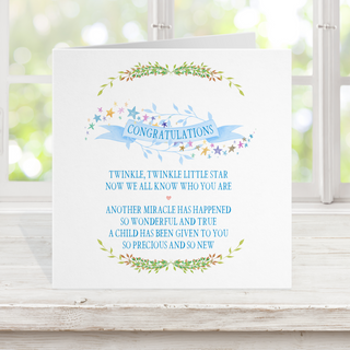 New baby card - boy 1