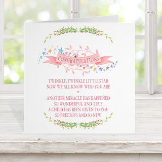 New baby card - girl 1