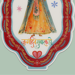 Indian princess birthday wiggly