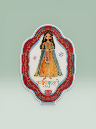 Indian princess birthday wiggly